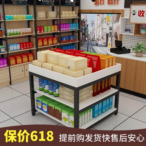 超市产品堆头中岛柜杂货架母婴店展示柜台三层流水展示台