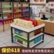 超市产品堆头中岛柜杂货架母婴店展示柜台三层流水展示台