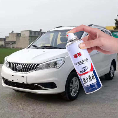 开瑞K50sK60EV汽车专用自喷漆金属漆防锈漆蓝色银白色灰色红棕色
