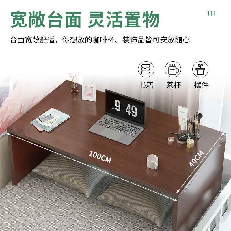 飘窗小茶几小桌子卧室坐地毯上炕桌家用吃饭出租房阳台小茶桌学习