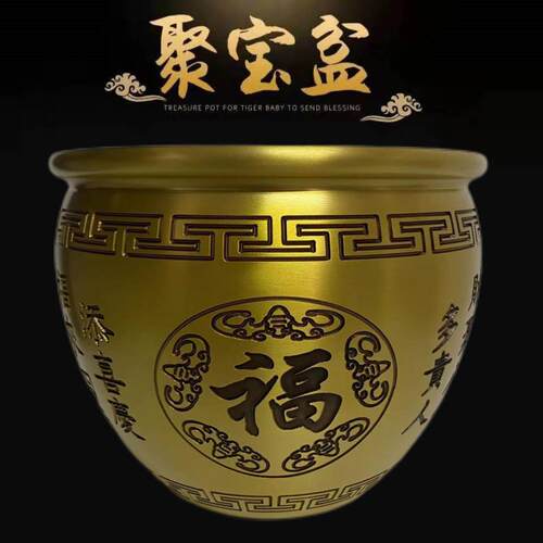 超大号饰20径八宝对联铜缸摆件百铜缸摆件口家居桌面福装工8888