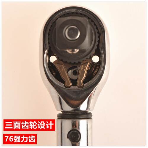 MXI374TA预置1式可调扭力扳手1/200-2Nm公斤扳2手工业级3%精度