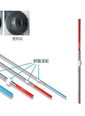 日本XEBEC蓝色内交叉孔研磨刷 CH-A33-7M锐必克