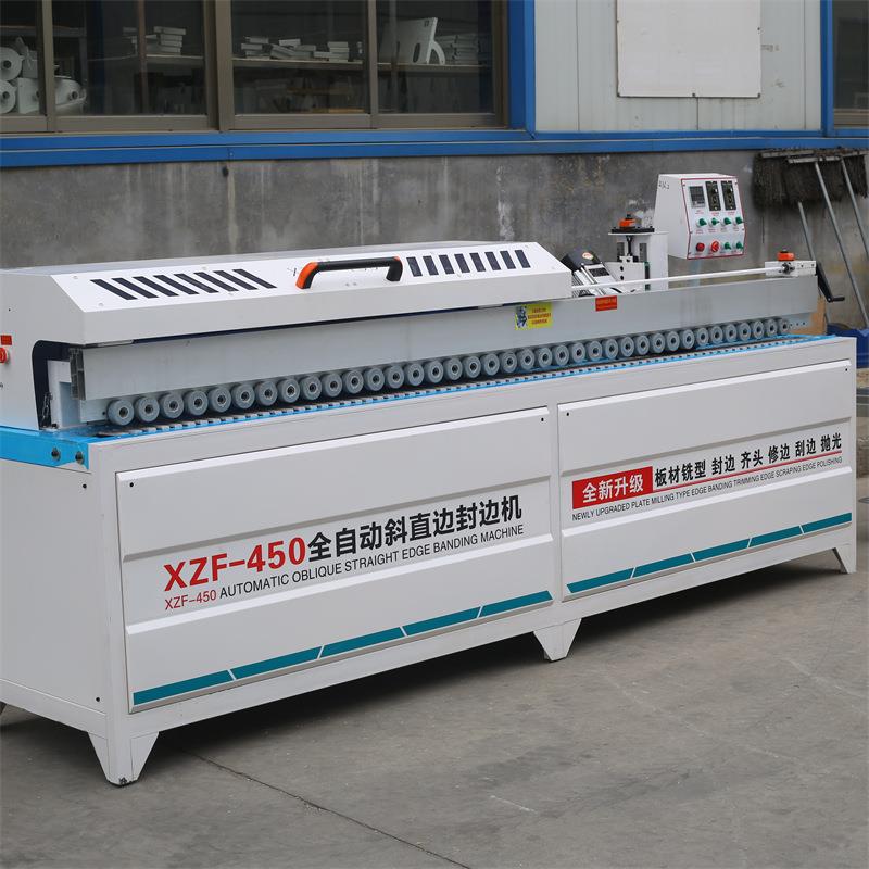 木工xzf450斜直边封边机大型全自动45度免拉手高速封修抛一体