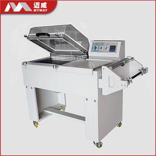 M540二合一薄膜热收F缩机自动封切热5收缩包装 一体 箱机封931包装