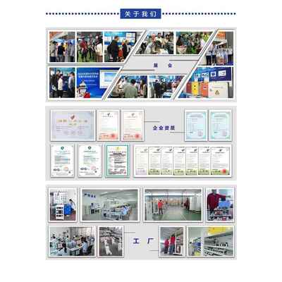 2000W3000W5000W风力发电远程监控离网MPPT风光互补控制器