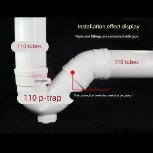 pvc防臭存水湾50 75 110 160mm带检查口p弯s弯下水管配件沉水湾