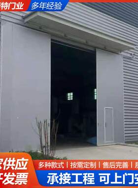 工业推拉门工电动平移大门型仓接库也可承程电动推251拉门