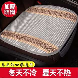 通用防滑透气亚麻座椅垫冰丝坐垫套单片后排座垫夏季 汽车坐垫四季