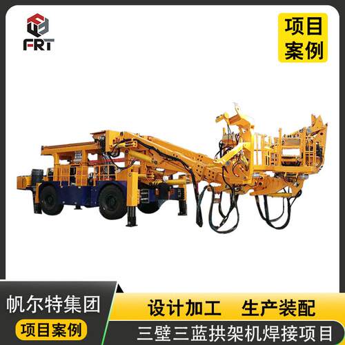 洛阳厂家大型数控龙门铣加工成套设备设计装配大型框架连接件