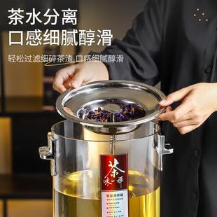 泡茶桶商用智能煮茶器大容量开水桶全自动烧水桶不锈钢电热蒸茶器