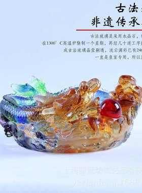 琉璃双龙戏珠聚宝盆摆件家居客厅玄关装饰品开业乔迁送礼