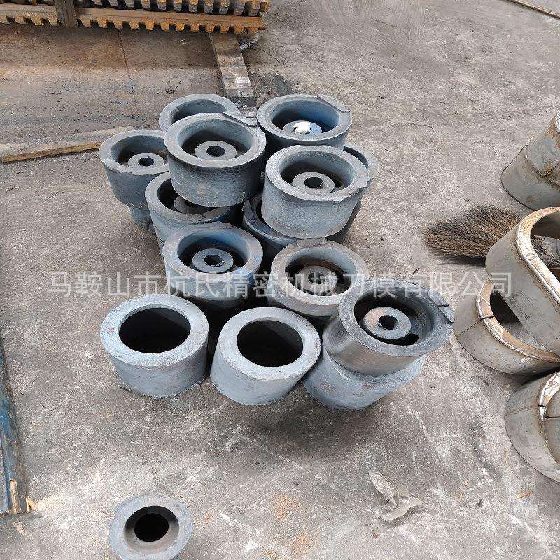加热炉炉底耐磨滑板加热炉底平移滚轮，耐磨轴承瓦座