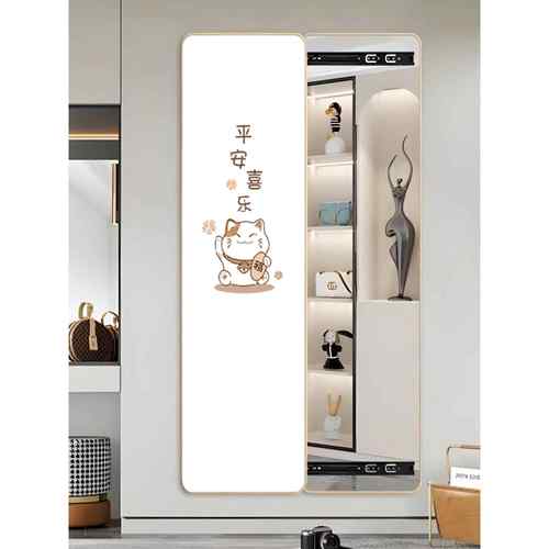 超薄北欧风隐形全身镜推拉隐藏式镜子卧室试衣镜壁挂式家用穿衣镜