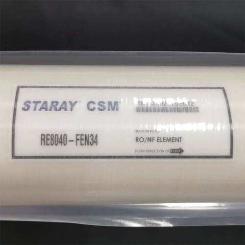世韩渗ro膜RE4040FDTJEN 原水-制备纯反透设备通用RO纯水膜元水件