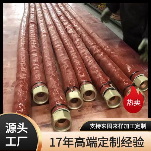 【鼎丰厂家销售】空芯水冷电缆应达系列空芯水冷电缆水冷电缆