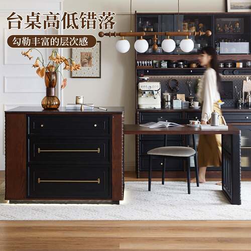 岛台餐桌一体家用可伸缩中古风2026新款小户型开放式新型厨房吧台