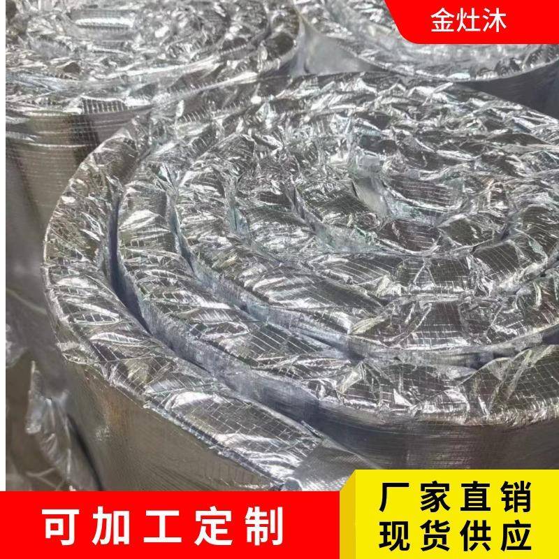 防排烟硅酸铝防火包裹厂家硅酸铝柔性包裹耐火耐高温硅酸铝防火板