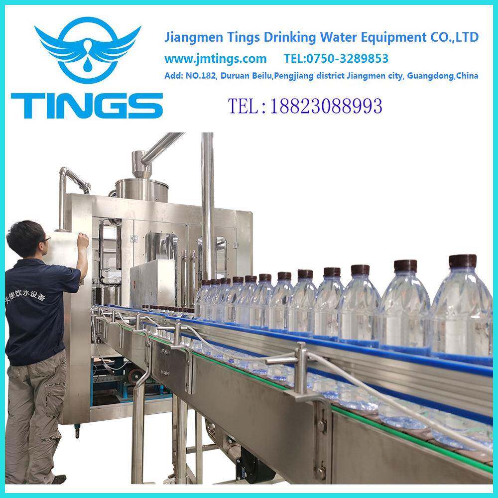 灌装机全自动三合一矿泉水罐装机小瓶纯净水灌装机生产设备厂家