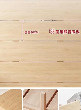 LOD全实木地台床米8双人床床1床无头可可订1米5榻榻米单人床出租