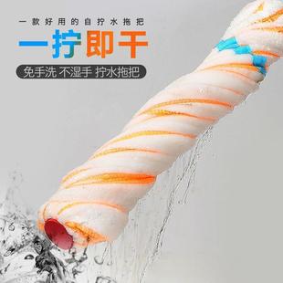 家用免手洗自拧水旋转吸水懒人一拖净拖布地拖棉墩萍 拖把2022新款