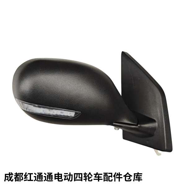 电动四轮车电动三轮机动车燃油车老年代步车后视镜反光镜倒车镜