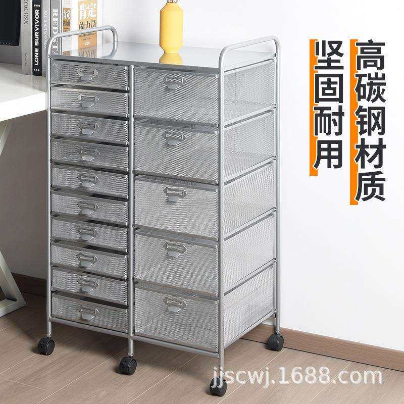 A4金属文件框桌下文件架可铁艺推车文件柜办公室移动收纳大容量