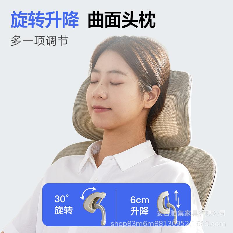 人体工椅学子舒服坐电脑椅公家用座椅办902L椅转椅学久生书桌椅学