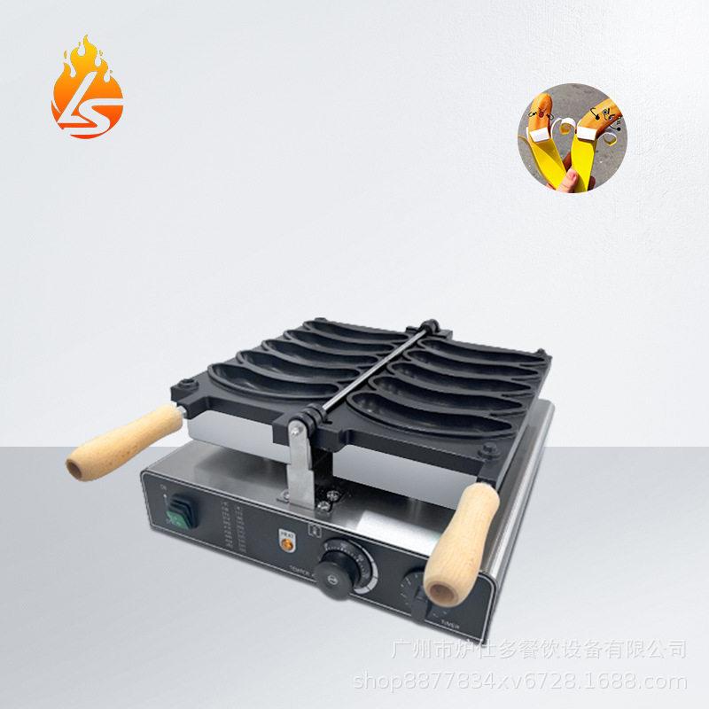 网红商用电热香蕉烧机东京八拿拿香蕉形状小吃华夫饼机香蕉烧