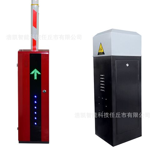 智能无刷变频道闸停车收费出入口管制系统