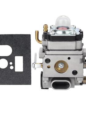 ECHO PB-500 PB-500H 化油器 EB508RT A021001641 Walbro WLA-1