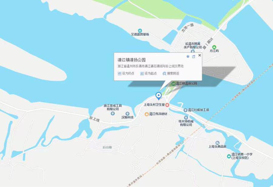 3月19日温州市沙港头山体土石方网络拍卖公告