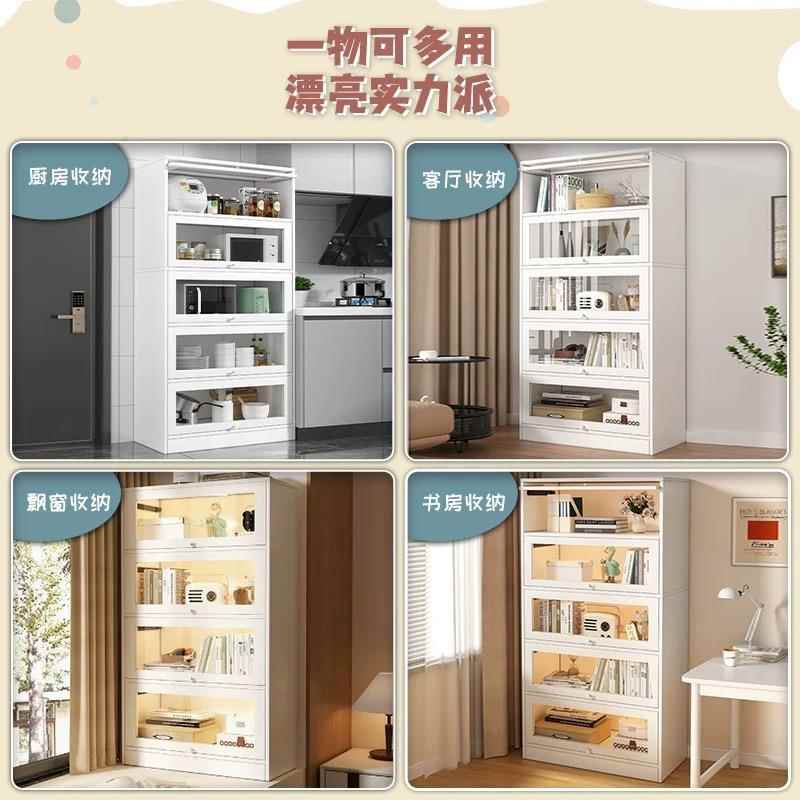 窗飘收纳柜收置物架814窗台小书柜杂物柜展示落地简约现代书房纳