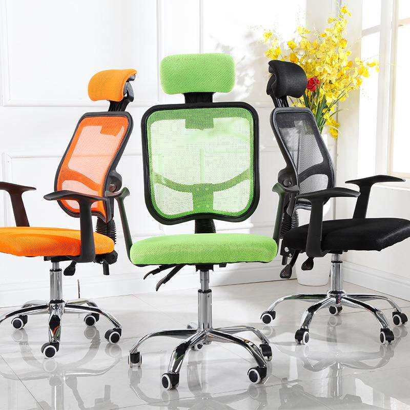 人体工学椅经理可躺椅家用办公椅久坐护腰网布椅会议椅头枕大班椅