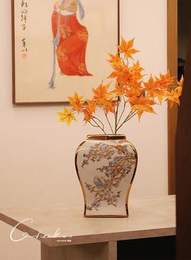 契阔家居喜上眉梢鎏金青花瓷花瓶客厅玄关新中式轻奢陶瓷花器摆件