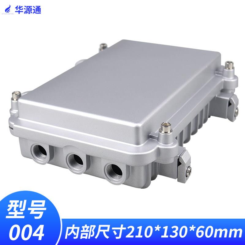 004 AP桥接器压铸铝金属防水外壳无线桥接器基站内部尺寸210*130*