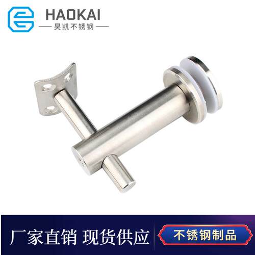 304实心不锈钢组合玻璃托 楼梯扶手玻璃固定配件 楼梯固定玻璃钉