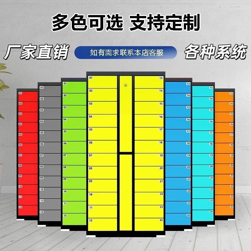 智能毛巾柜自助洗车店智能毛巾柜通电租赁远程毛巾柜洗车毛巾柜