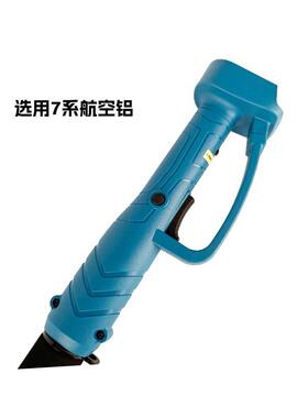 高枝杆套可伸缩充电式锂木工家用户外剪电链锯枝高枝装SAG锯高枝