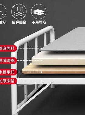 折叠床单人用易床办简公室午QUD睡宿舍午休小家床出租屋成铁人床