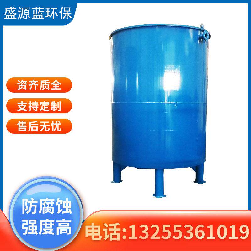 脉冲布水器引水泵站配套设备旋转脉冲式一体化设备