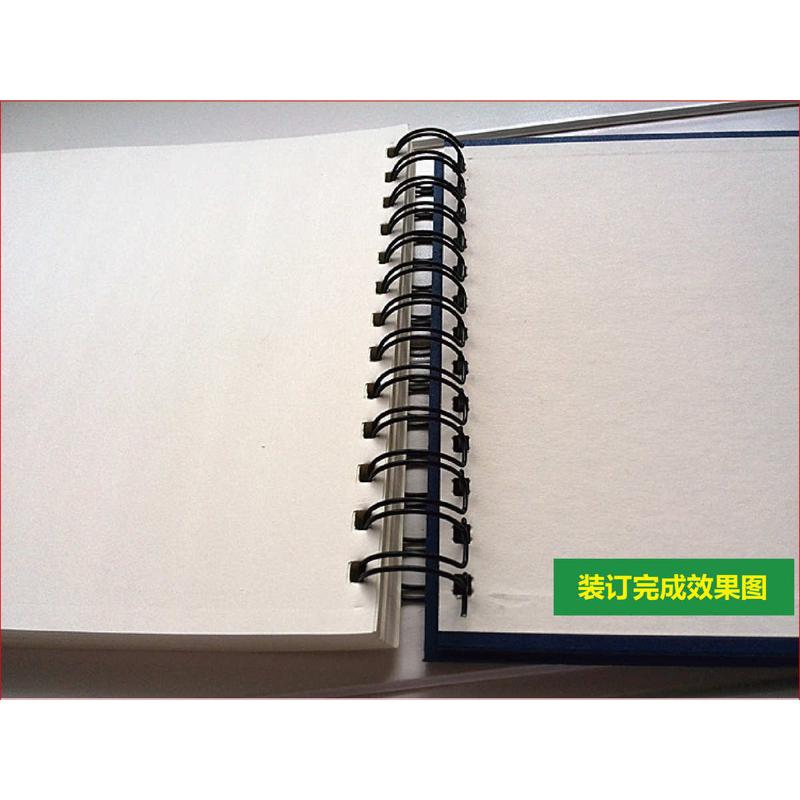 意得YB-T970E铁圈装订机 圆孔铁圈机打孔机 打孔装订机 2:1铁圈机