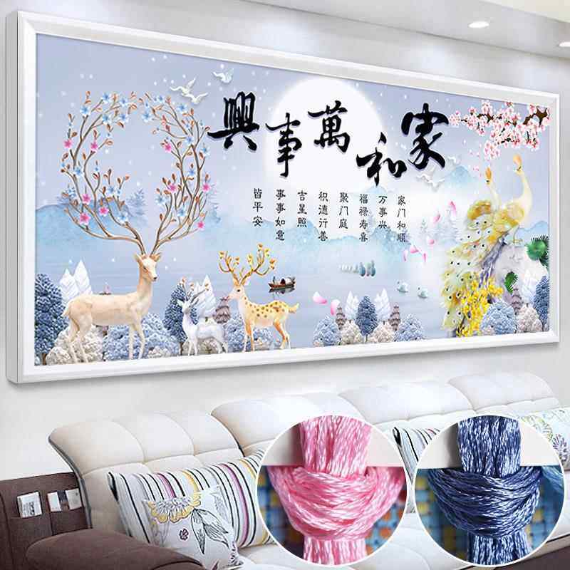 蒙娜丽莎十字绣2024新款线绣客厅家和万事兴麋鹿自己绣手工满绣