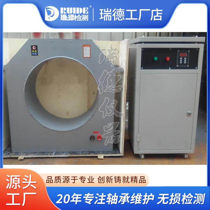 瑞德感应加热器特殊工件安装拆卸加热RUIDE-RX5/RX15/RX30