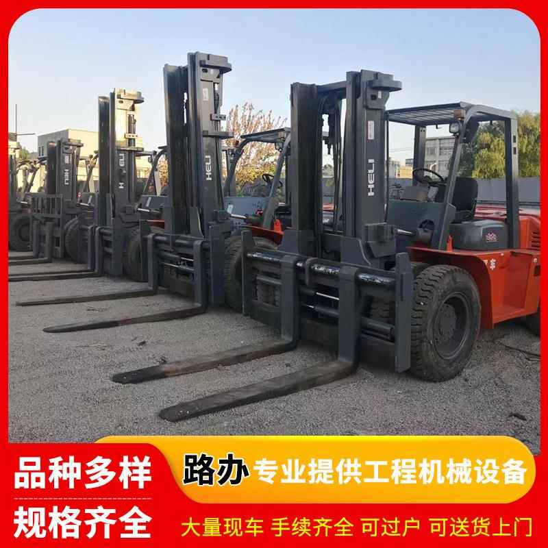 二手合力2吨电动叉车旧 电瓶1.5吨叉车合力电动2.5吨电瓶叉车