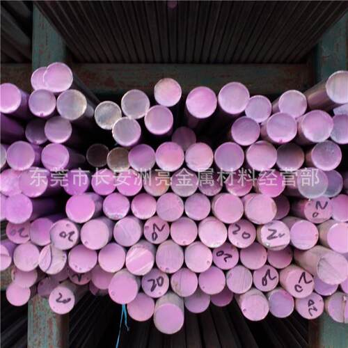 供应进口2507不锈钢圆钢 2507双相不锈钢棒 耐腐蚀圆棒 定尺切割