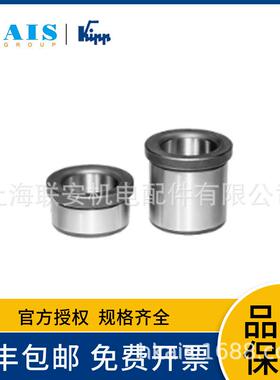 德国KIPP凸缘式钻套K1022.A2000X20