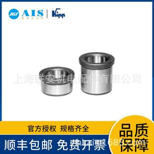 德国KIPP凸缘式 钻套K1022.A2000X20