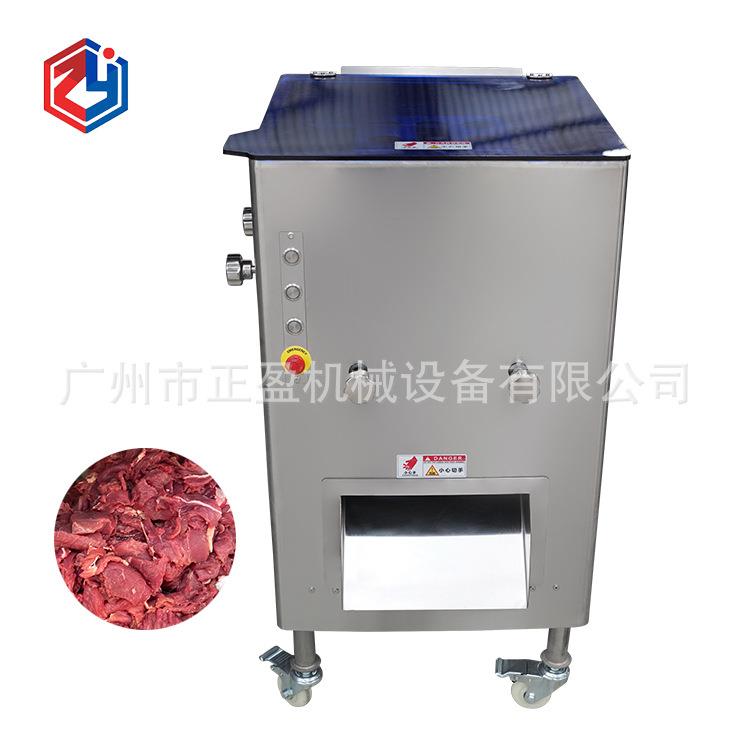 厂家直销多功能切肉机商用新鲜猪牛羊肉切肉丝机鸡胗切片机
