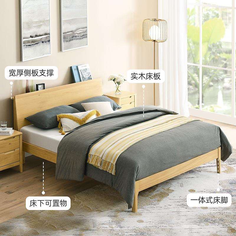ft实木床婚床全实木床1.5米床 双人床主卧现代简约